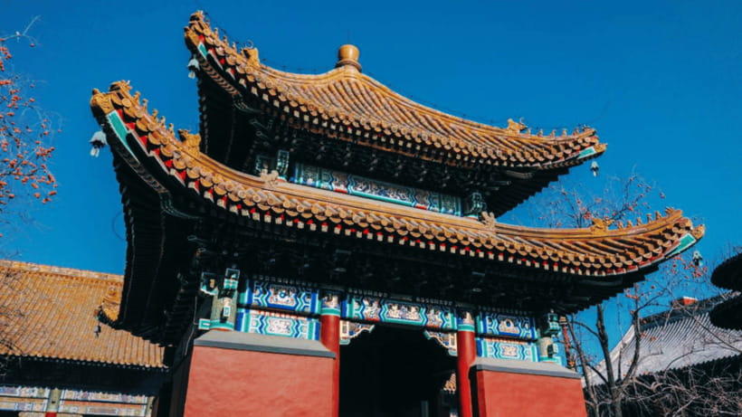 Beijing: Lama Temple (Yonghe Temple) Admission Ticket - Should you book the Lama Temple ticket?