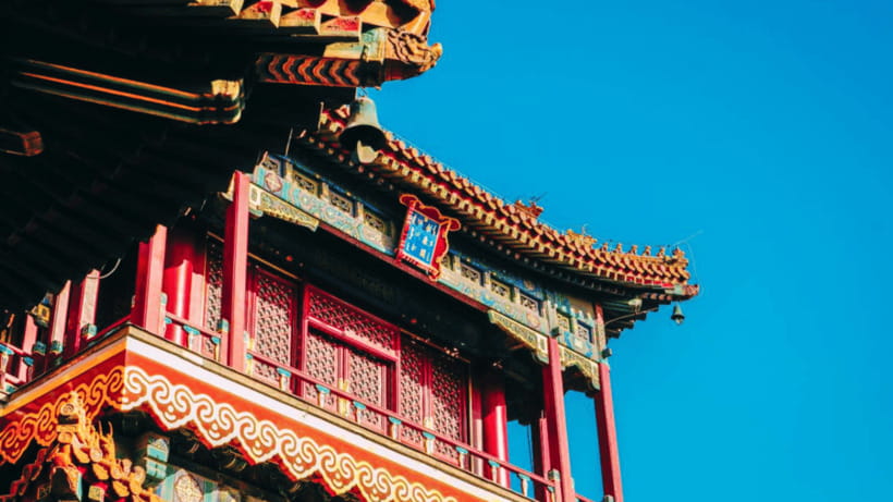 Beijing: Lama Temple (Yonghe Temple) Admission Ticket - Why Lama Temple feels different from a palace visit