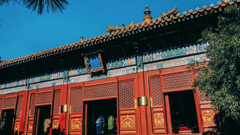 Beijing: Lama Temple (Yonghe Temple) Admission Ticket - Timing your visit around the one-day ticket