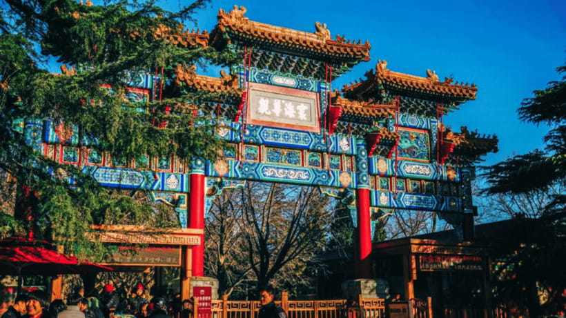Beijing: Lama Temple (Yonghe Temple) Admission Ticket - Who will enjoy this visit most
