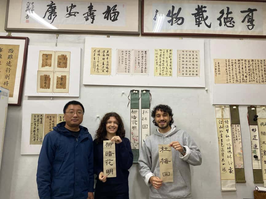 Beijing liulichang : Learn Calligraphy orCarving from Master - Should you book the Liulichang workshop?