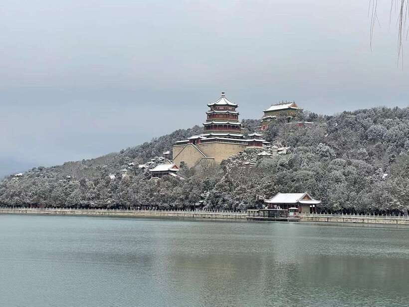 Beijing: Longing Gorge Ice Festival w/Optional Activities - FAQ