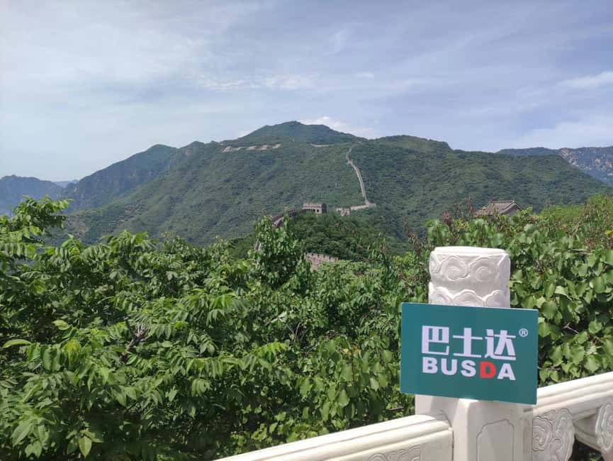 Beijing: Mutianyu Great Wall & Forbidden City /Summer Palace - A coach day or a private day