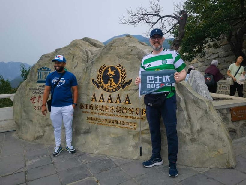 Beijing: Mutianyu Great Wall Private Tour with Ticket - The road to Mutianyu and the scenic-area shuttle