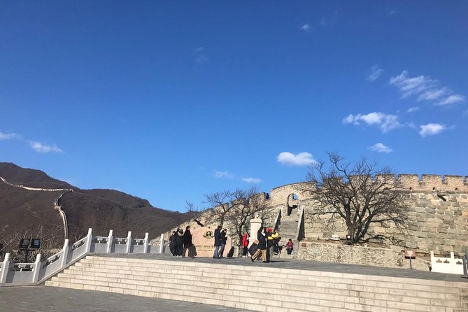Beijing: Mutianyu Great Wall Private Tour - The drive from central Beijing to the Wall