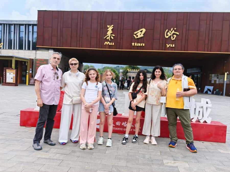 Beijing: Mutianyu Great Wall & Summer Palace Day Tour - A royal garden after the Wall