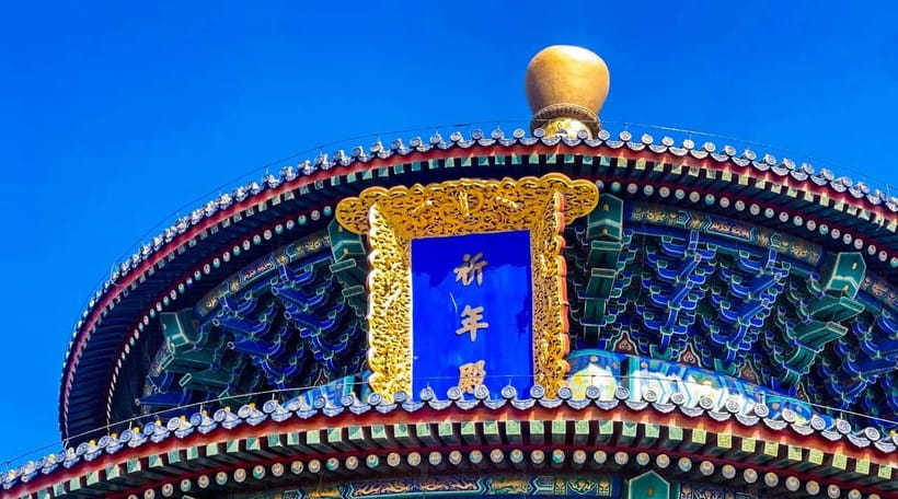 Beijing: Mutianyu Great Wall+Summer Palace or TempleofHeaven - My verdict on the Mutianyu and Summer Palace day