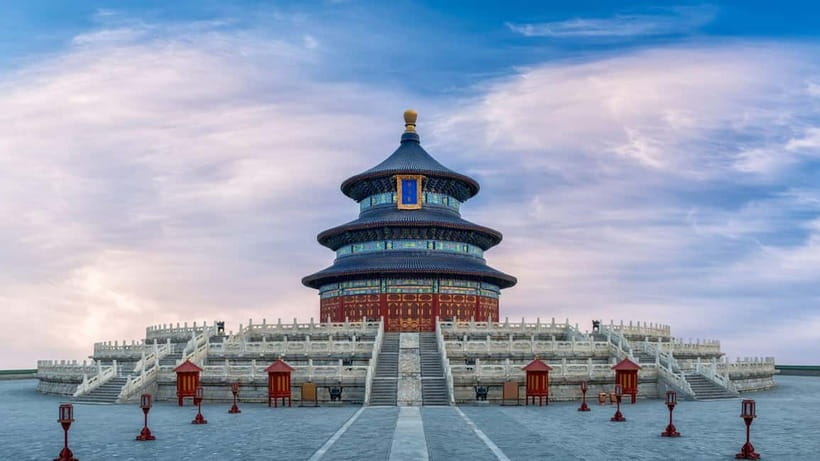 Beijing: Mutianyu Great Wall Ticket & AI Interactive Show - Key points to know before booking