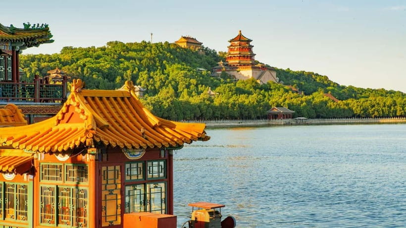 Beijing: Mutianyu Great Wall Ticket & AI Interactive Show - Option 4: Forbidden City plus Mutianyu
