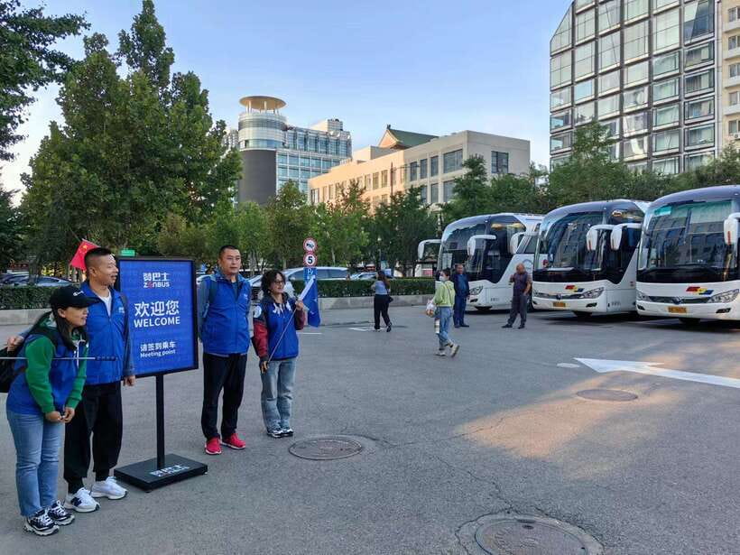 Beijing: Mutianyu Gt Wall Trip, Depart 8-10am Bus w/ Tickets - Finding the Regent Hotel meeting point