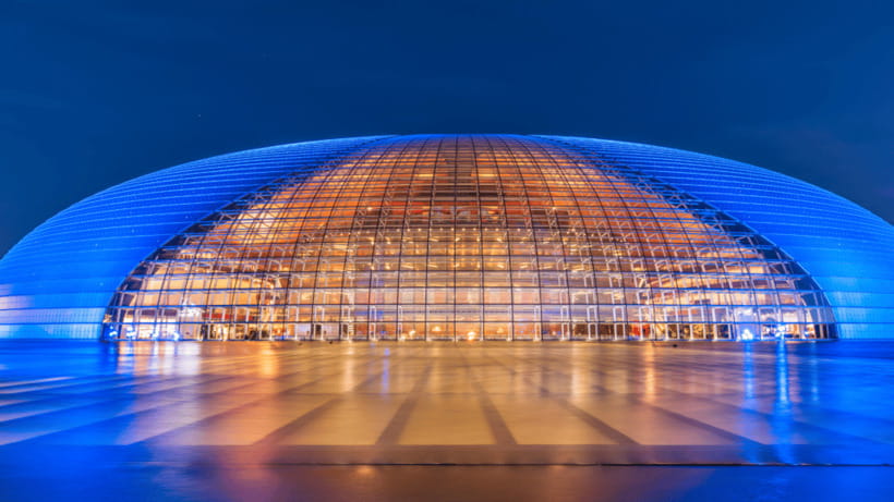 Beijing: Natinonal Center For The Peformance Arts Ticket - Key points to know before you go
