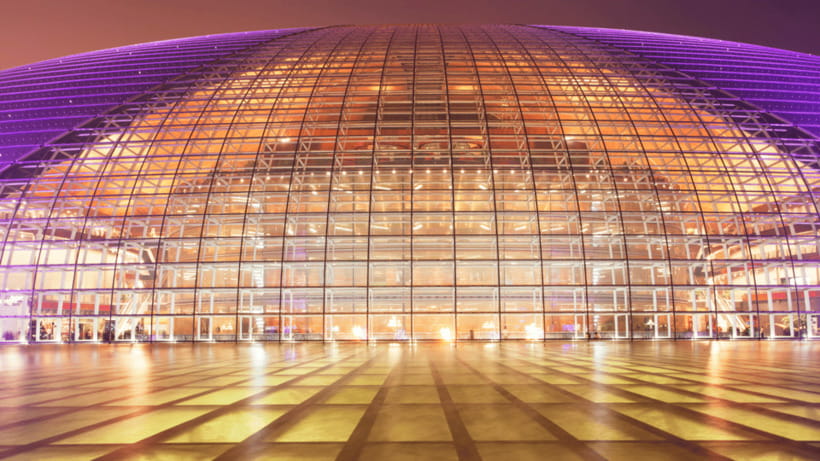 Beijing: Natinonal Center For The Peformance Arts Ticket - Exhibitions and cultural activity