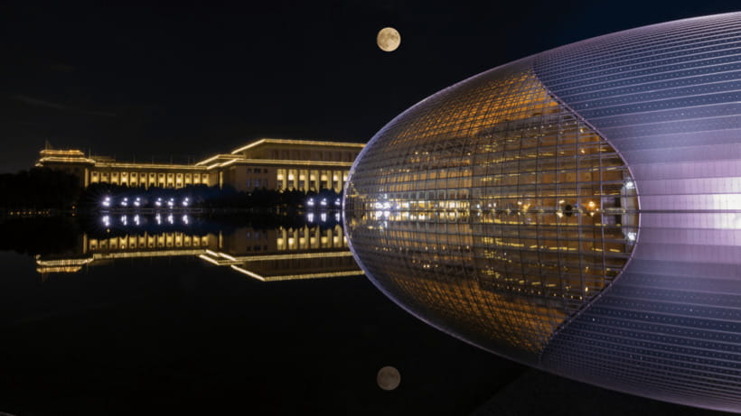 Beijing: Natinonal Center For The Peformance Arts Ticket - Planning the four-hour visit