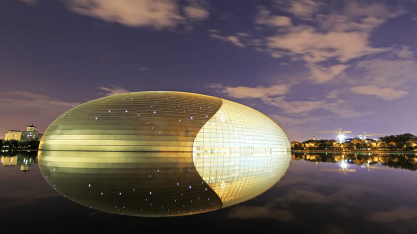Beijing: Natinonal Center For The Peformance Arts Ticket - Is the ticket wheelchair accessible?