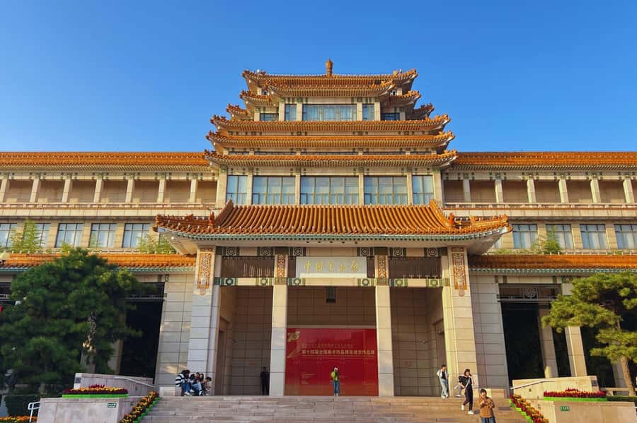 Beijing: National Art Museum of China Entry Reservation - From ink painting to contemporary Chinese art