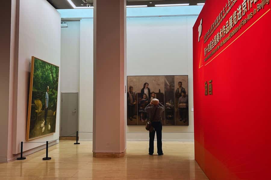 Beijing: National Art Museum of China Entry Reservation - What to bring and how to plan your arrival