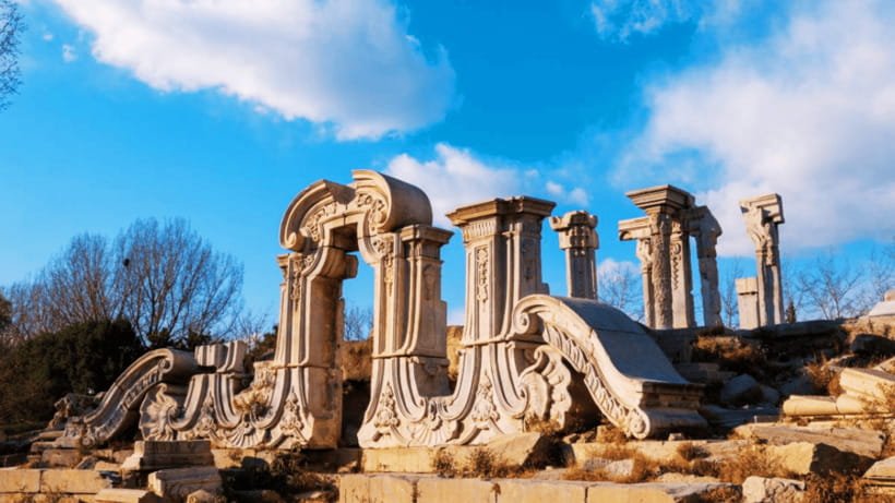 Beijing: Old Summer Palace Ruins Park Admission Ticket - Key points to know before you book
