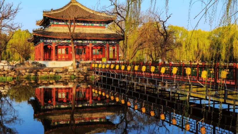 Beijing: Old Summer Palace Ruins Park Admission Ticket - Natural scenery adds breathing room
