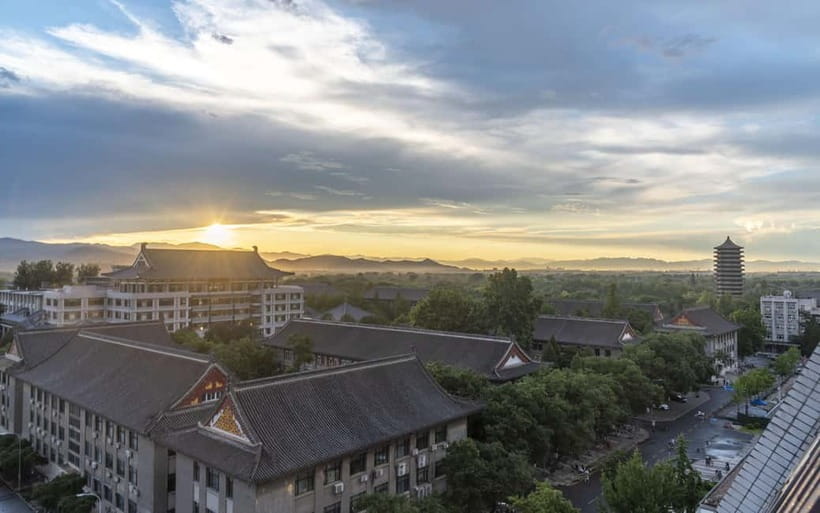 Beijing: Peking University Campus Guided Walking Tour - Key points at a glance
