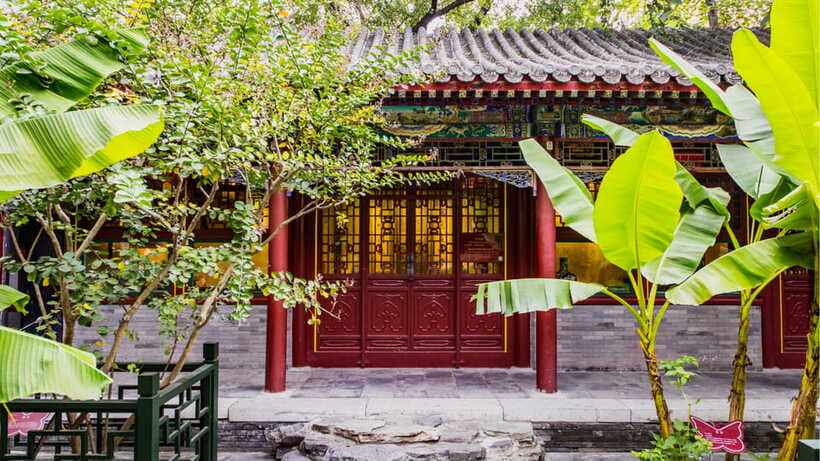 Beijing: Prince Kung's Palace Museum Ticket—Must-See Spot - Reading the halls as signs of power