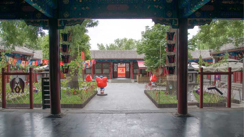 Beijing: Prince Kung's Palace Museum Ticket—Must-See Spot - Building a practical one-day plan