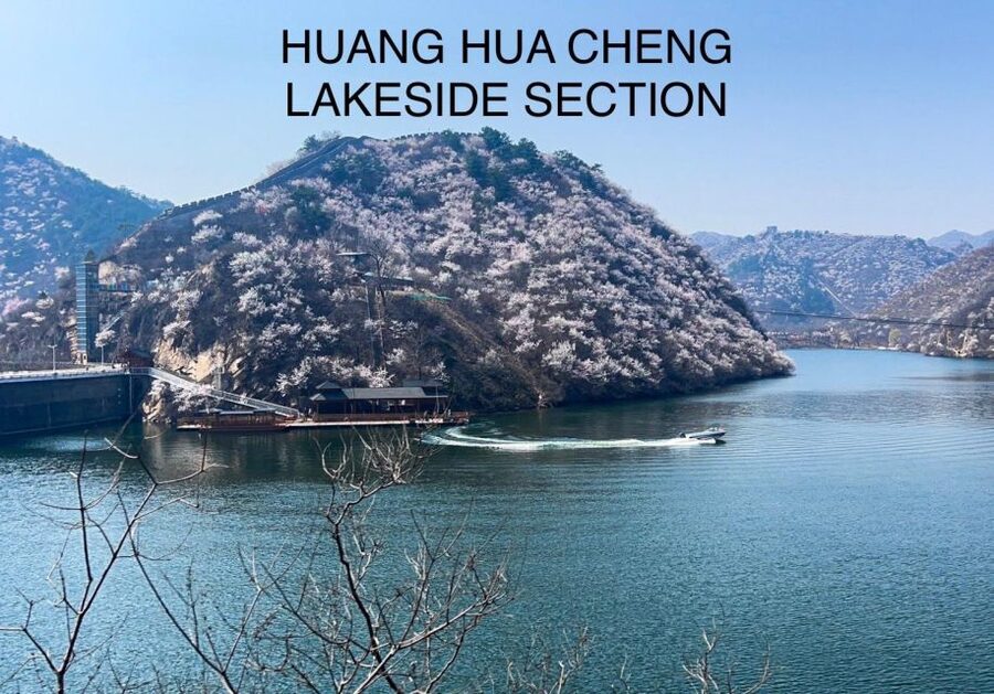 Beijing Private Great Wall Day Tour - Choosing the right section by season