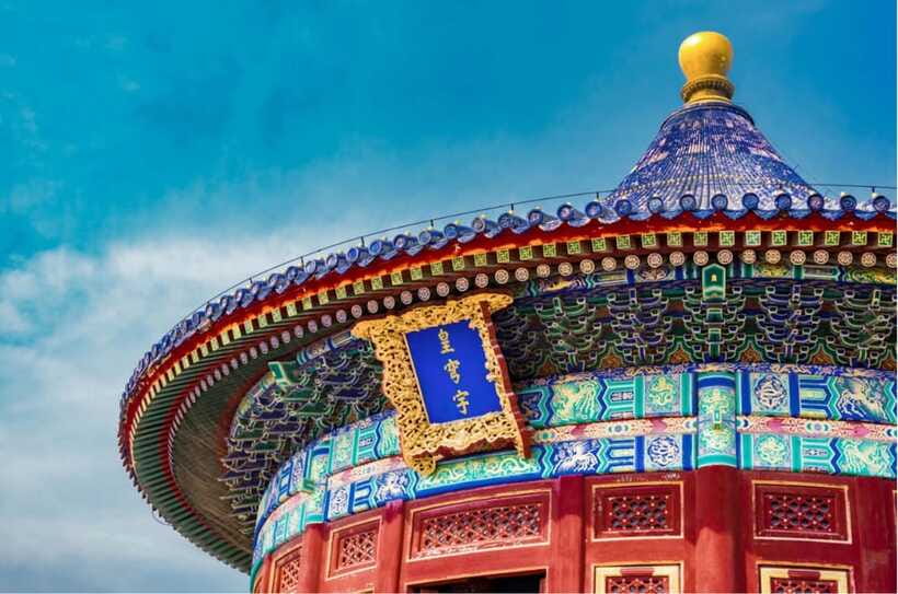 Beijing: Private Mutianyu Great Wall Tour & Flexible Options - Timing, walking, and the sunset advantage