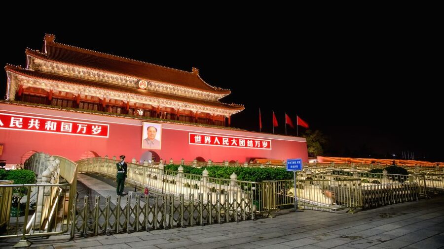 Beijing: Private Sightseeing Nighttime Tour with Transfer - Tiananmen Square and the old central axis