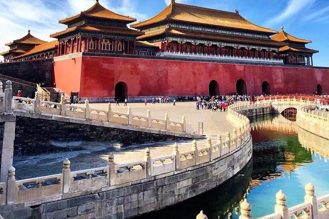 Beijing Private Tour: Mutianyu Great Wall and Forbidden City - Who should book this experience?