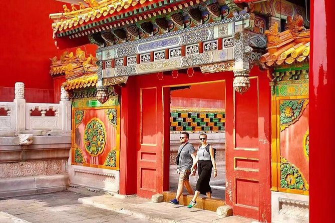 Beijing Private Tour: Mutianyu Great Wall and Forbidden City - The Forbidden City: grand scale, strict timing