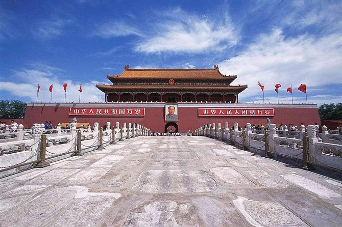 Beijing Private Tour of Temple of Heaven, Tian'anmen Square, Forbidden City - Tiananmen Square and the practical limits
