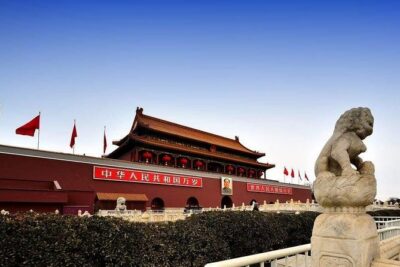 Beijing Private Tour of Temple of Heaven, Tian’anmen Square, Forbidden City