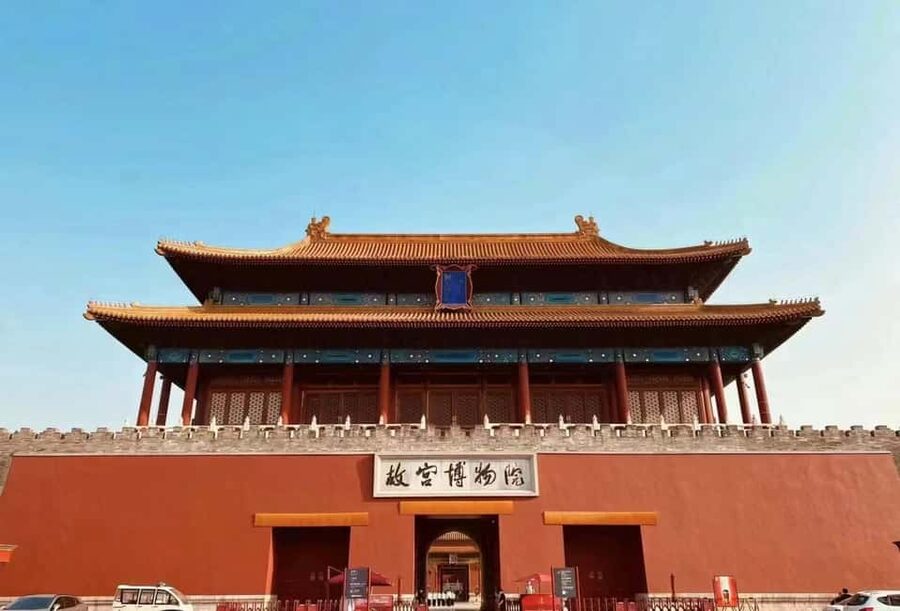 Beijing: Private Transfer to Great Wall & City Highlights - Key points to know before booking