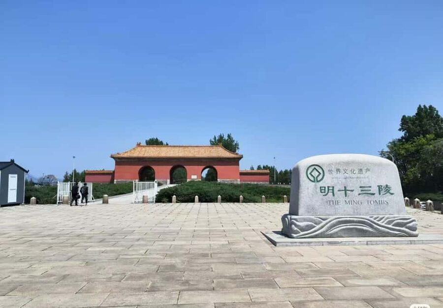 Beijing: Private Transfer to Great Wall & City Highlights - Who should book this Beijing day trip?