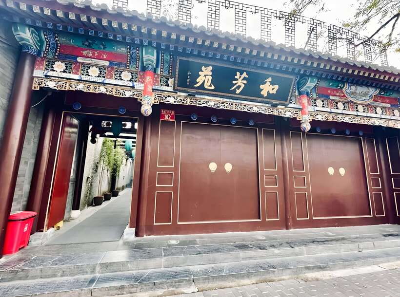 Beijing Royal Dinning Experience with cultural performance - Is $99 per person a fair price?