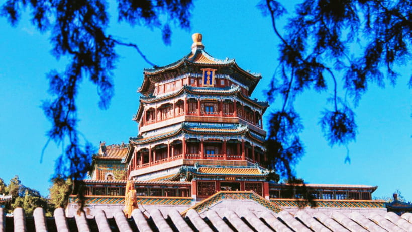 Beijing: Summer Palace Admission Ticket and eGuide - Beginning with the imperial halls