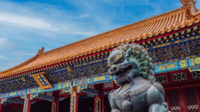 Summer Palace Entrance(combo/tour opt)