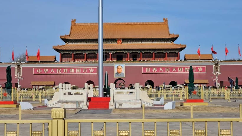 Beijing: T-Square & Forbidden City Group or Private Tour - My verdict: a smart way to handle Beijing’s hardest sight