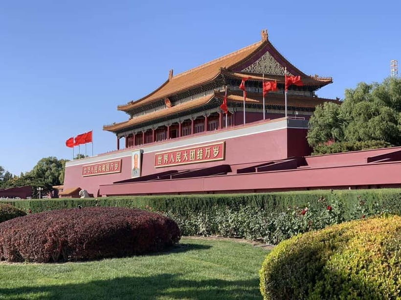 Beijing: The Forbidden City or Tiananmen Square Entry Ticket - Choosing morning or afternoon entry