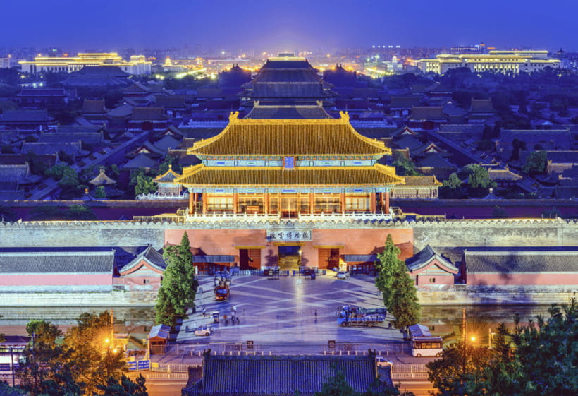 Beijing: Tiananmen Square and Forbidden City Entry Tickets - Key points to know before booking