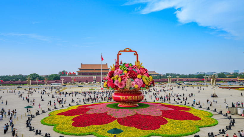 Beijing: Tiananmen Square and Forbidden City Entry Tickets - What the strongest praise tells you