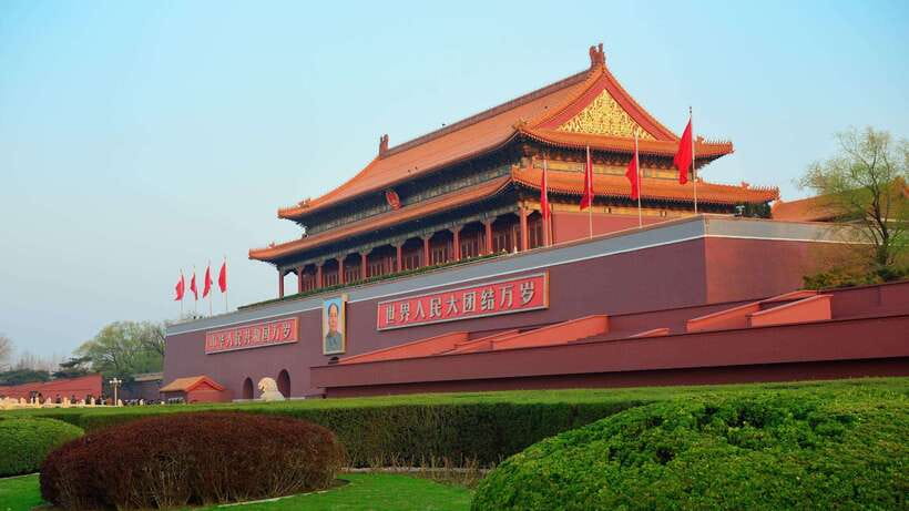 Beijing: Tiananmen Square and Forbidden City Entry Tickets - Walking from the imperial gate into the Forbidden City