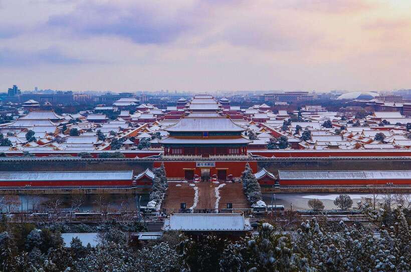 Beijing: Tiananmen Square and Forbidden City Entry Tickets - Entering Tiananmen Square without losing your morning