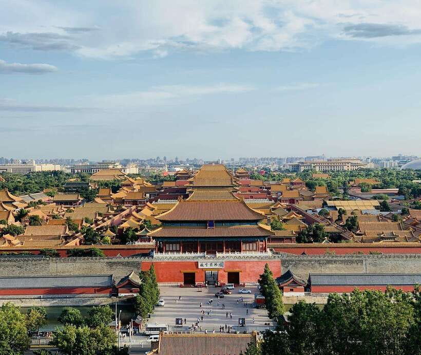 Beijing: Tiananmen Square Entry Registration - What the $3.69 fee really pays for