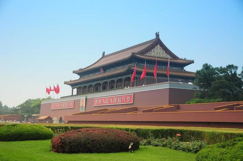 Beijing: Tiananmen Square Entry Registration - The flag ceremony and the best moment to visit