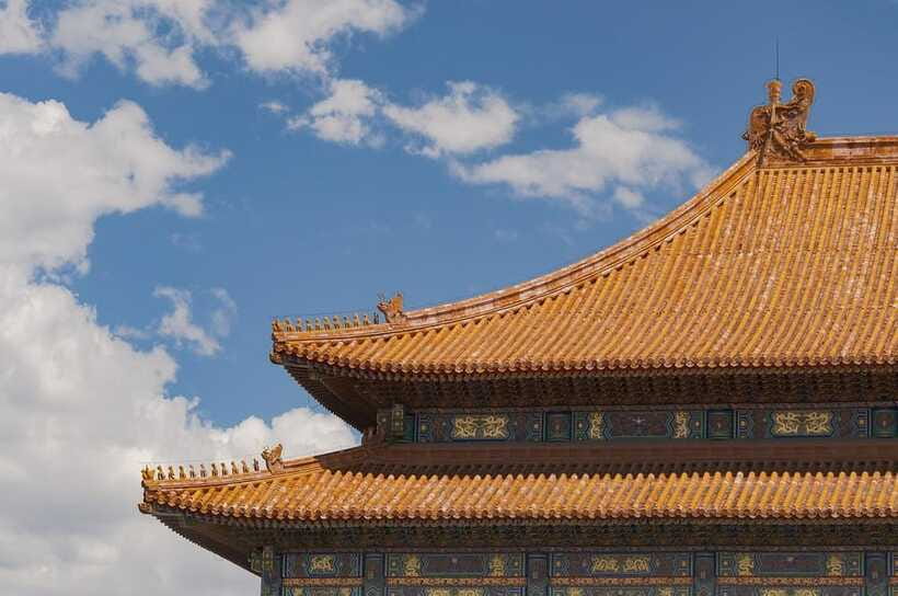 Beijing: Tiananmen Square Entry Registration - What can limit your time inside