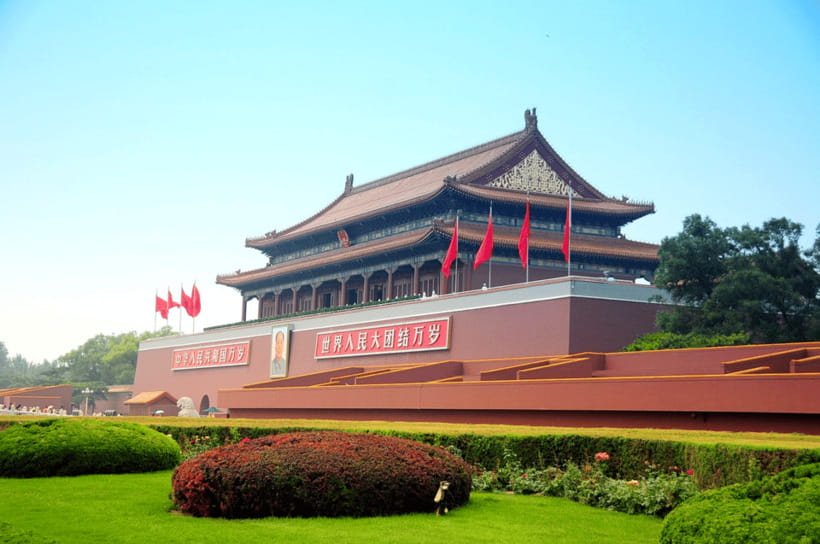 Beijing: Tiananmen Square Registration Service(Ticket) - What to see once you are inside