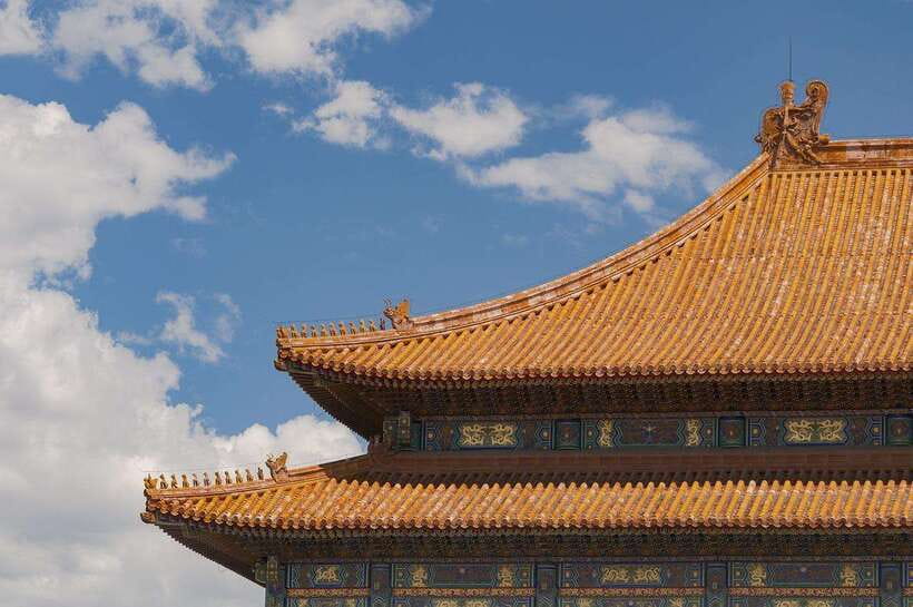 Beijing: Tiananmen Square Registration Service(Ticket) - Your approach to Tiananmen Square