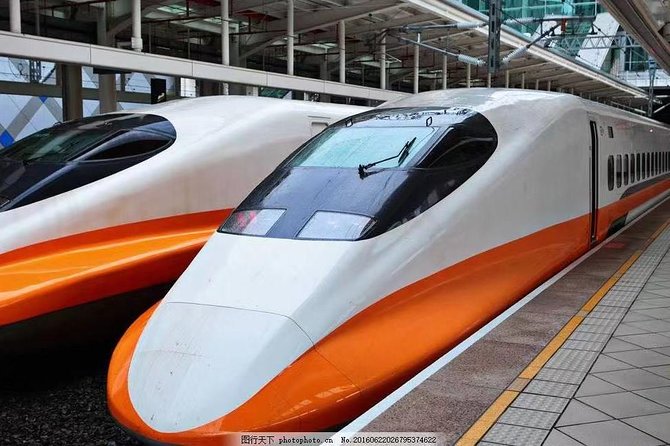 Beijing to Shanghai Bullet Train Ticket with South Railway Station Transfer - Key points to know before booking