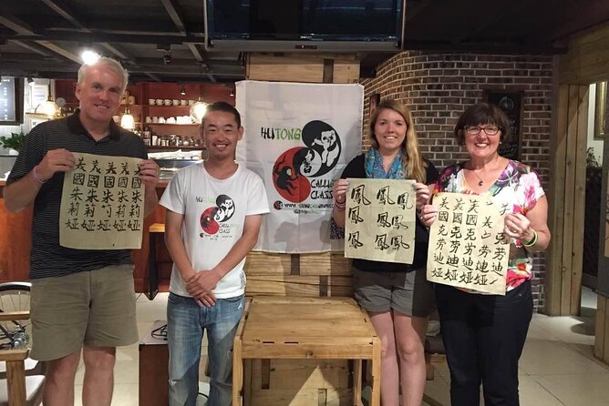 Beijing Wangfujing Calligraphy Class by Forbidden City - Starting at Hilton Beijing Wangfujing